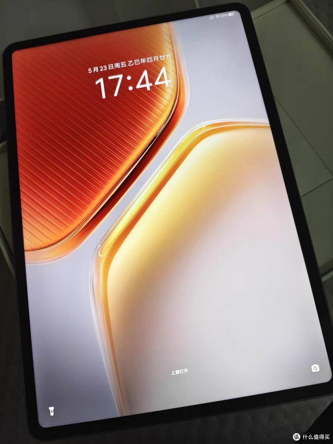 iQOO Pad5 Pro:大屏娱乐新选择