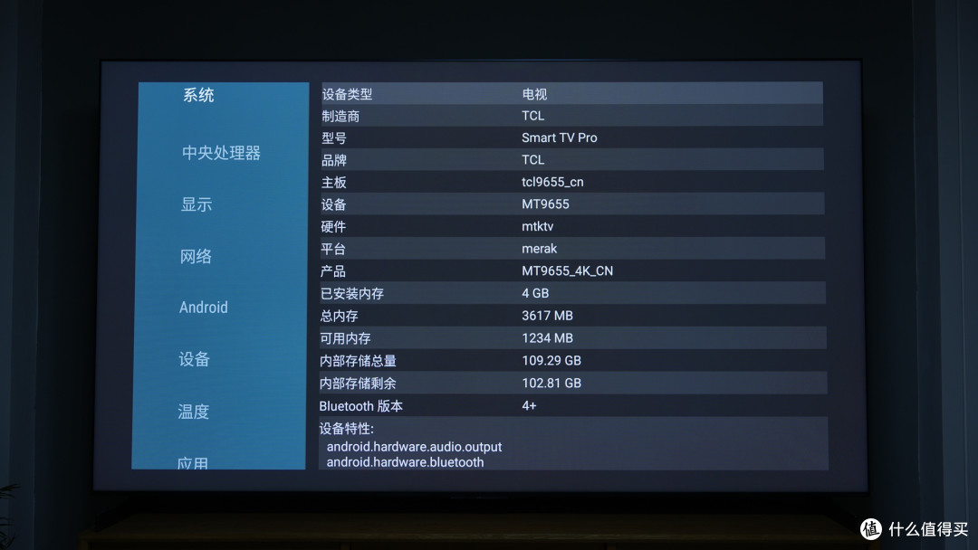 TCL 85Q10M Ultra深度测评:3万档RGB-MiniLED旗舰,出道即巅峰?