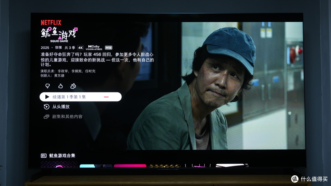 TCL 85Q10M Ultra深度测评:3万档RGB-MiniLED旗舰,出道即巅峰?