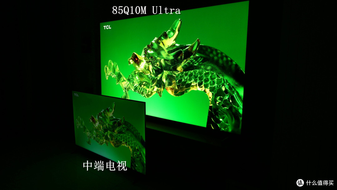 TCL 85Q10M Ultra深度测评:3万档RGB-MiniLED旗舰,出道即巅峰?