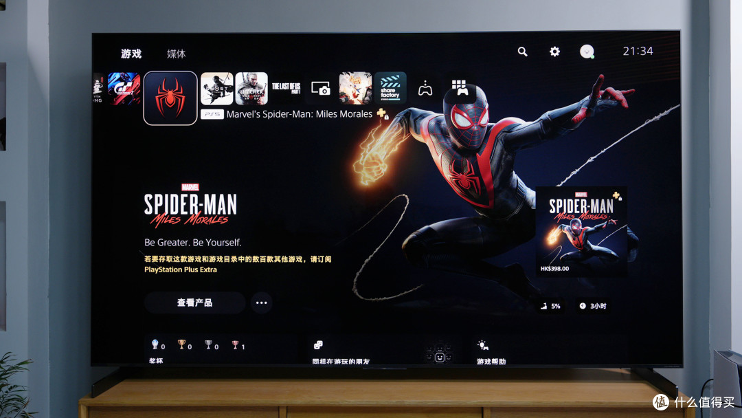 TCL 85Q10M Ultra深度测评:3万档RGB-MiniLED旗舰,出道即巅峰?