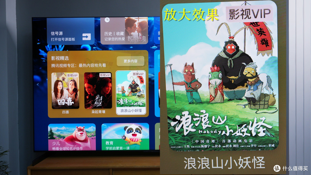 TCL 85Q10M Ultra深度测评:3万档RGB-MiniLED旗舰,出道即巅峰?