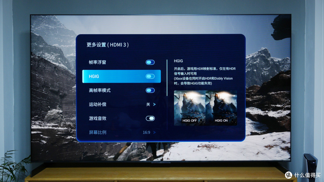TCL 85Q10M Ultra深度测评:3万档RGB-MiniLED旗舰,出道即巅峰?