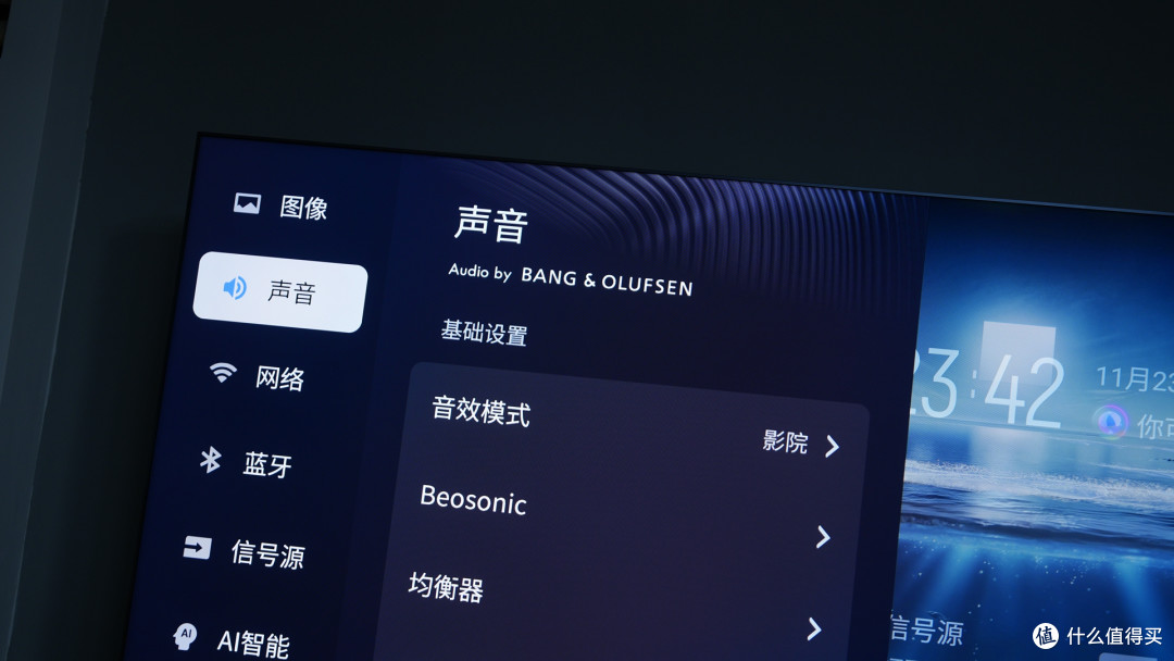 TCL 85Q10M Ultra深度测评:3万档RGB-MiniLED旗舰,出道即巅峰?
