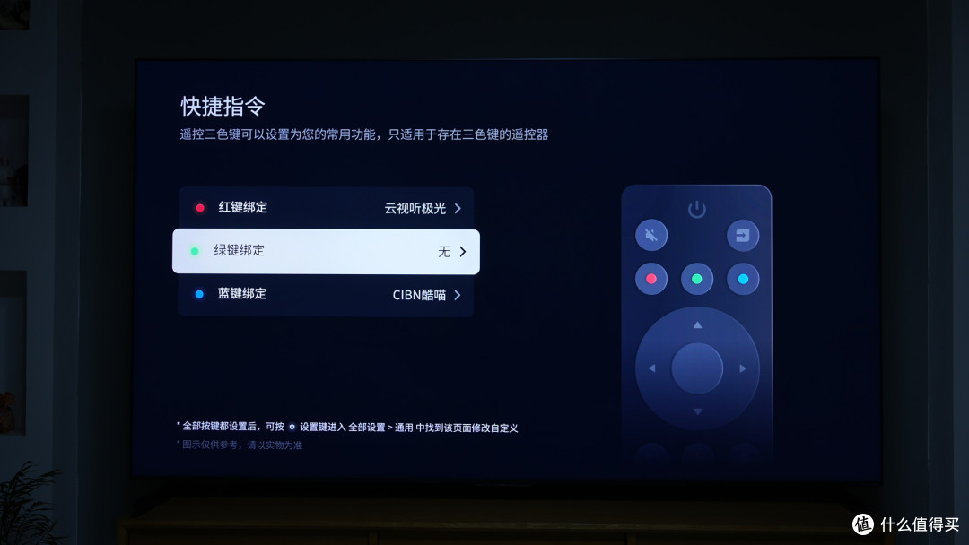 TCL 85Q10M Ultra深度测评:3万档RGB-MiniLED旗舰,出道即巅峰?