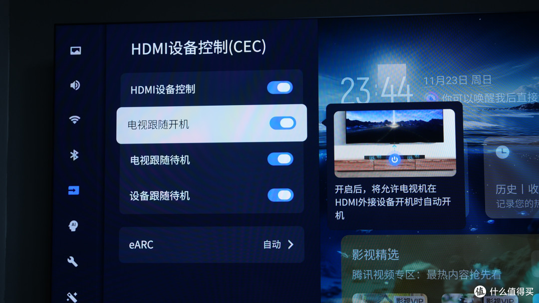 TCL 85Q10M Ultra深度测评:3万档RGB-MiniLED旗舰,出道即巅峰?