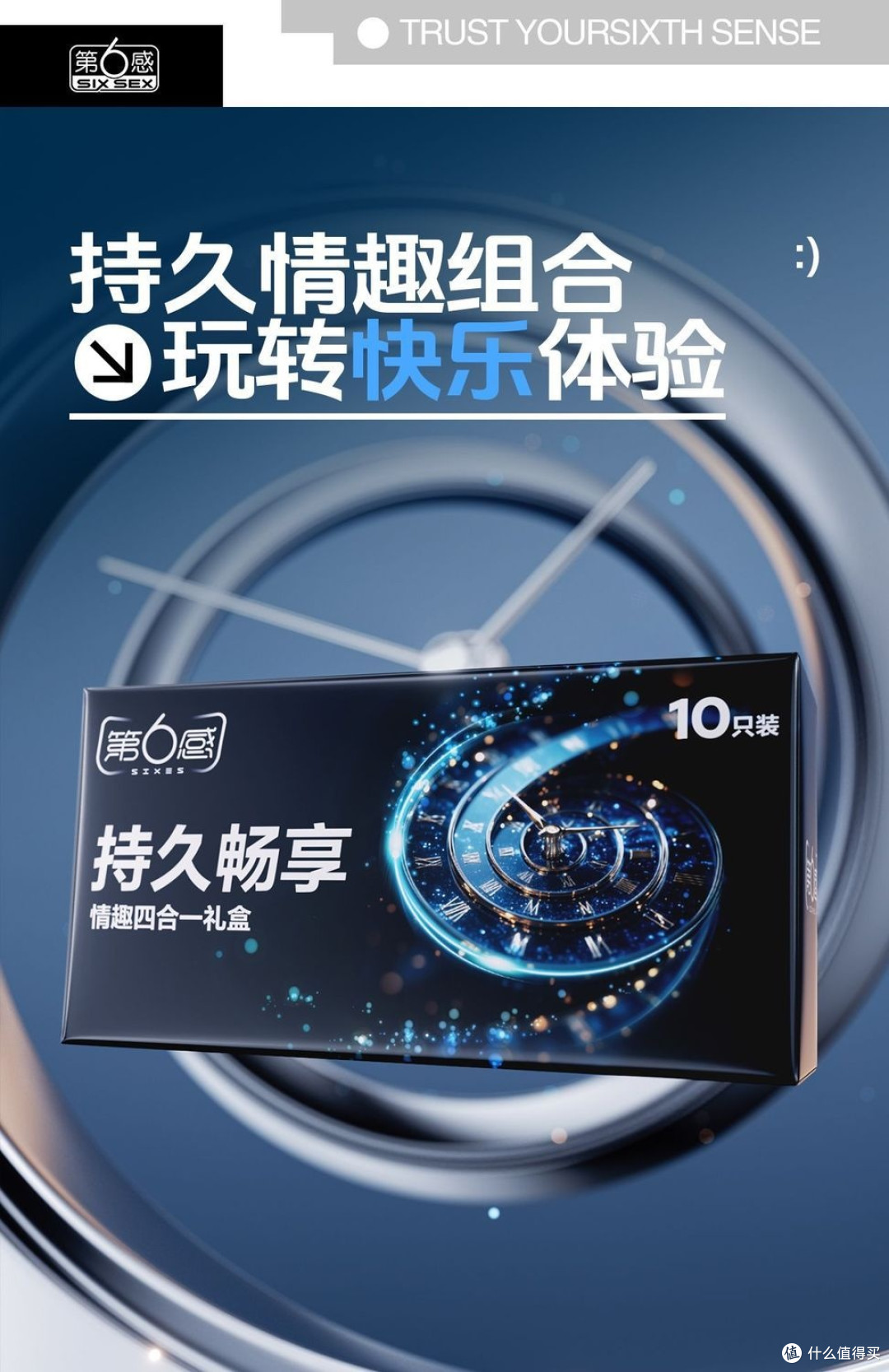 双十一成人用品购后晒:私密好物,品质生活新选择