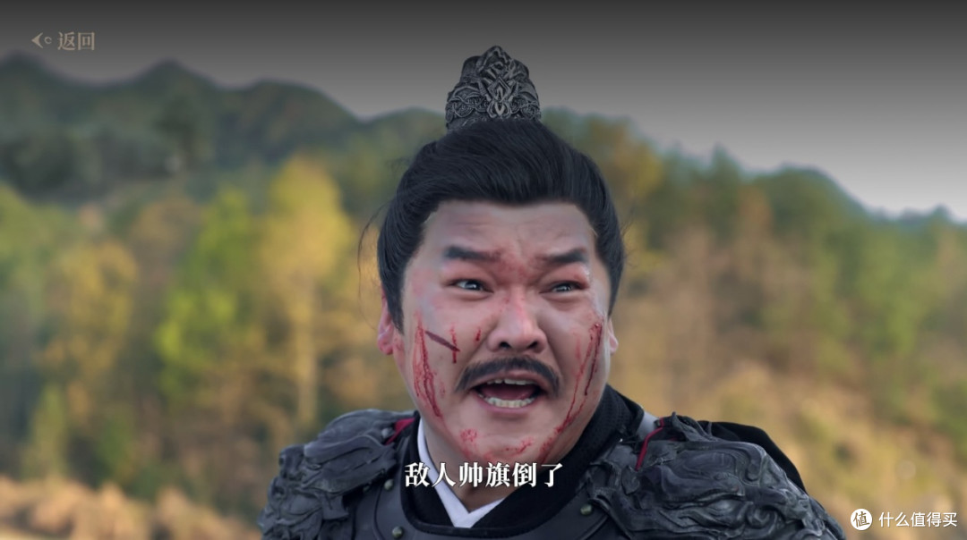 王师北定中原日，家祭无忘告吾妻—《江山北望》