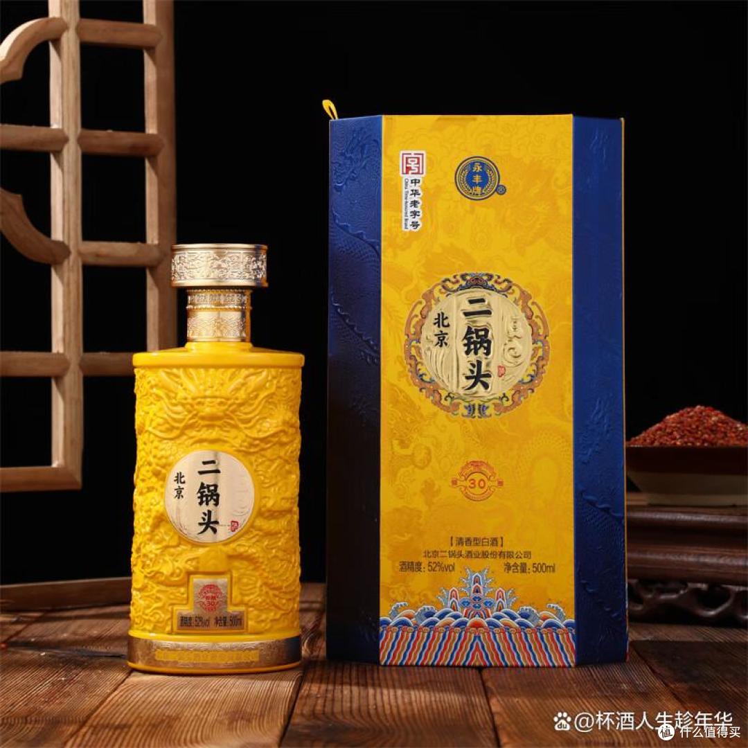 老北京的年味儿，就藏在这箱御酿30里！