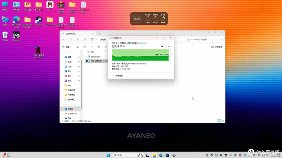 GL·INET GL-RM10 远程KVM 评测:Wi-Fi6 加持的硬件级远控利器