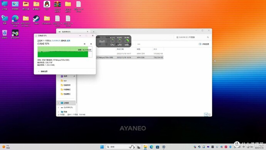 GL·INET GL-RM10 远程KVM 评测:Wi-Fi6 加持的硬件级远控利器