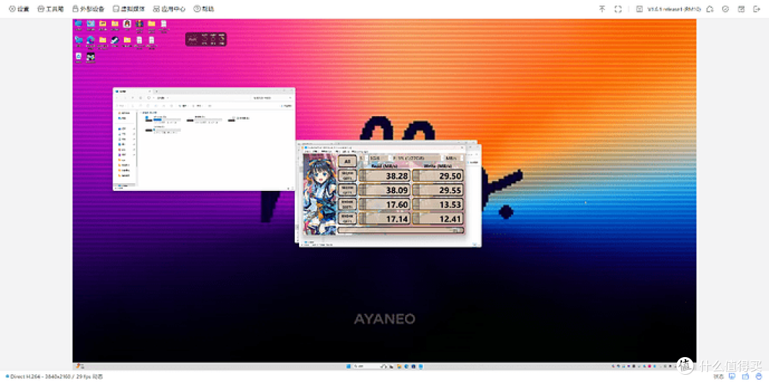 GL·INET GL-RM10 远程KVM 评测:Wi-Fi6 加持的硬件级远控利器