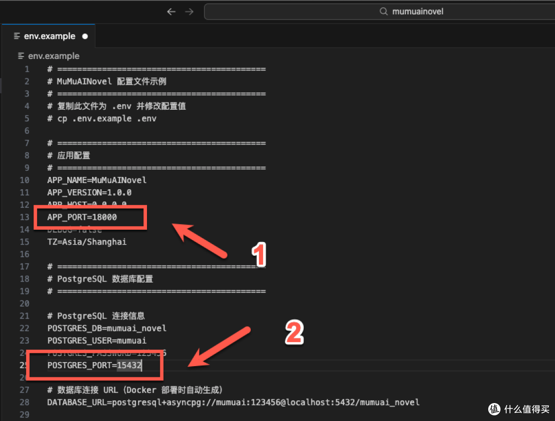 不会写小说?本地部署 MuMuAINovel ,让 AI 替你写完一整本小说