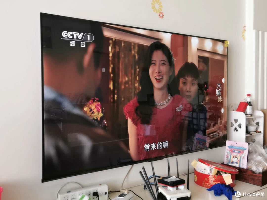 Vidda R65 双 11 性价比炸裂,功能全还省钱