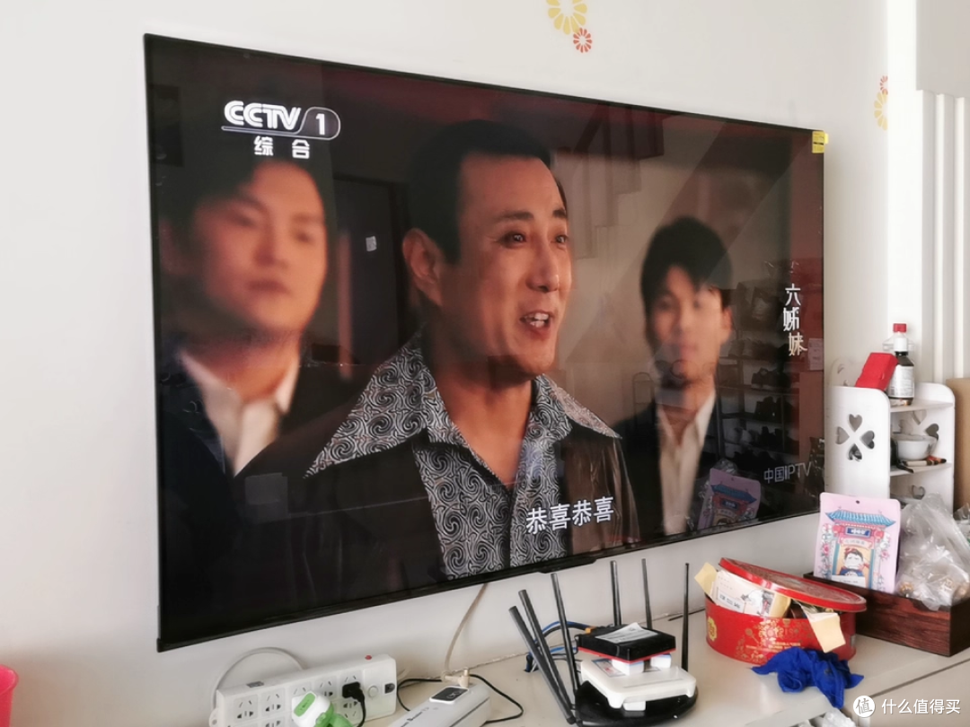 Vidda R65 双 11 性价比炸裂,功能全还省钱