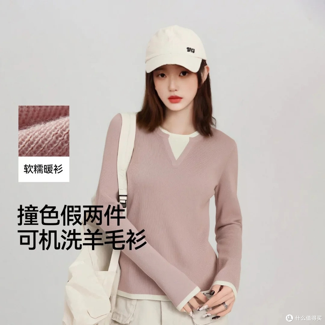 森马羊毛混纺针织衫深度评测