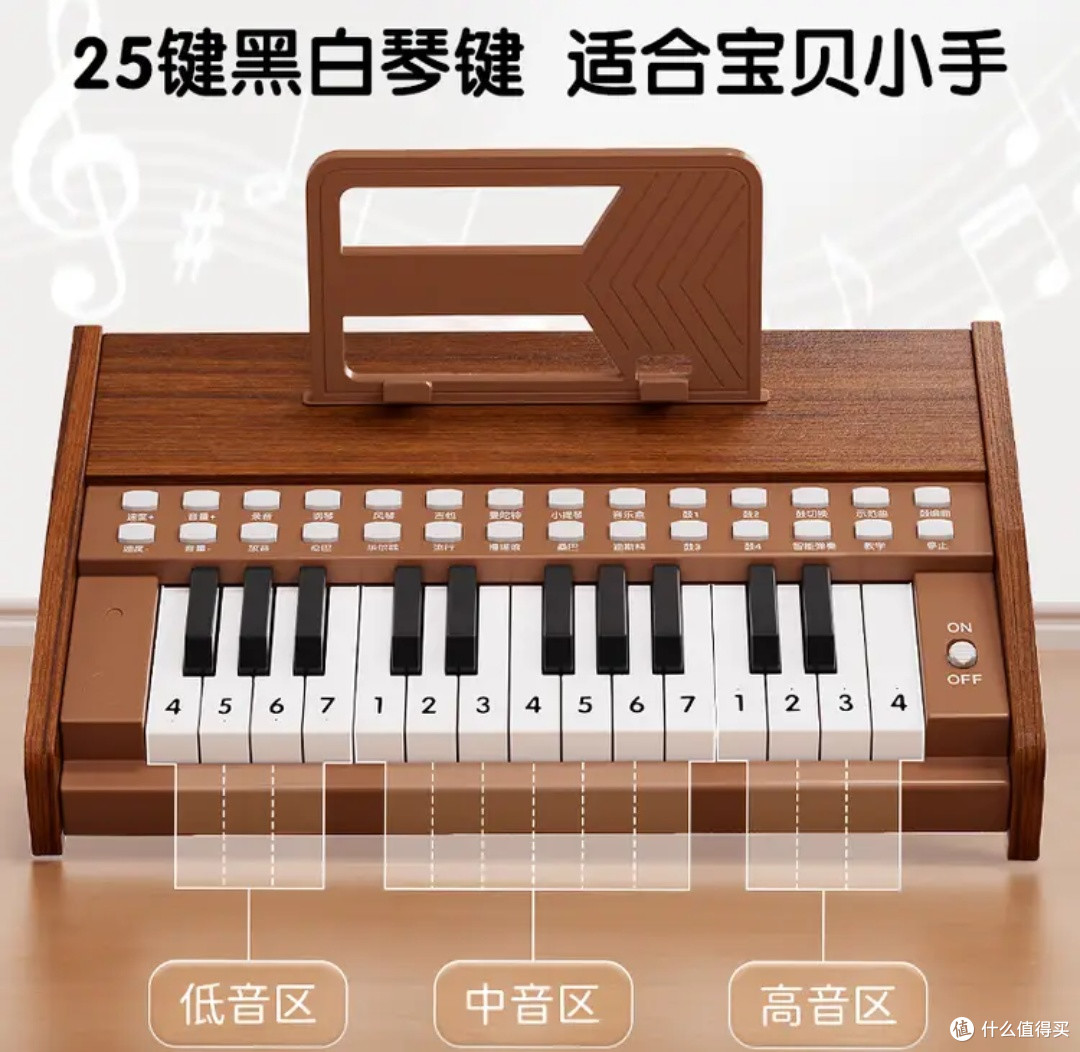 这款木质儿童钢琴,开启孩子的音乐小世界