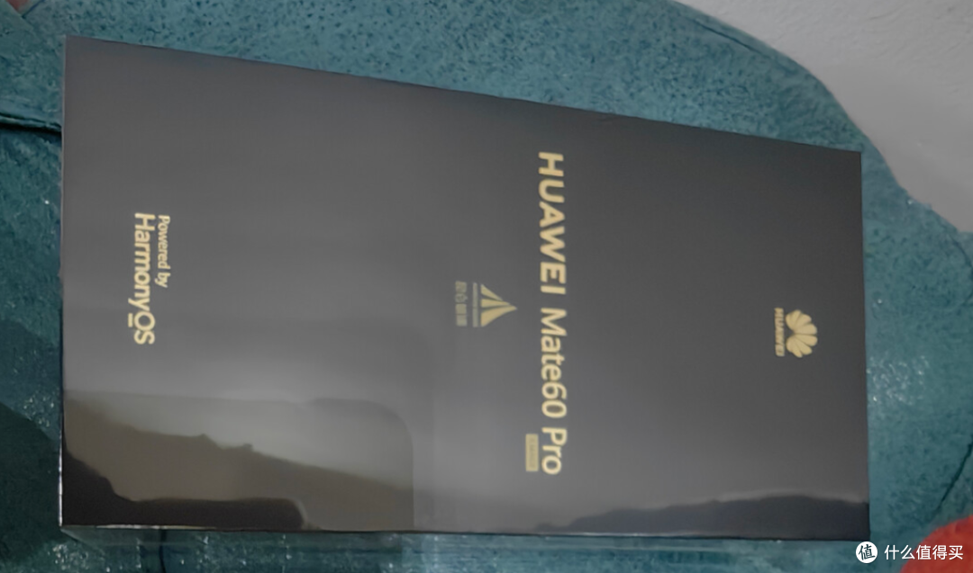 华为Mate 60 Pro:抗摔能拍,没电焦虑彻底拜拜!