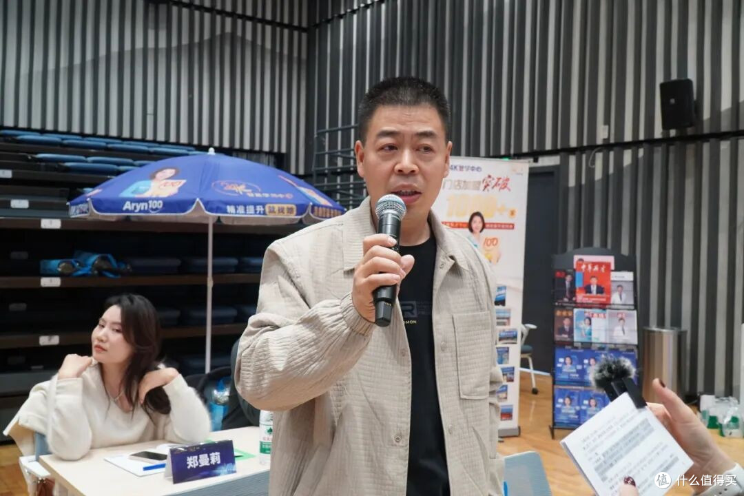清睿24K实战商学院暨2.0生态启动会在杭州西湖阿里中心圆满闭幕!