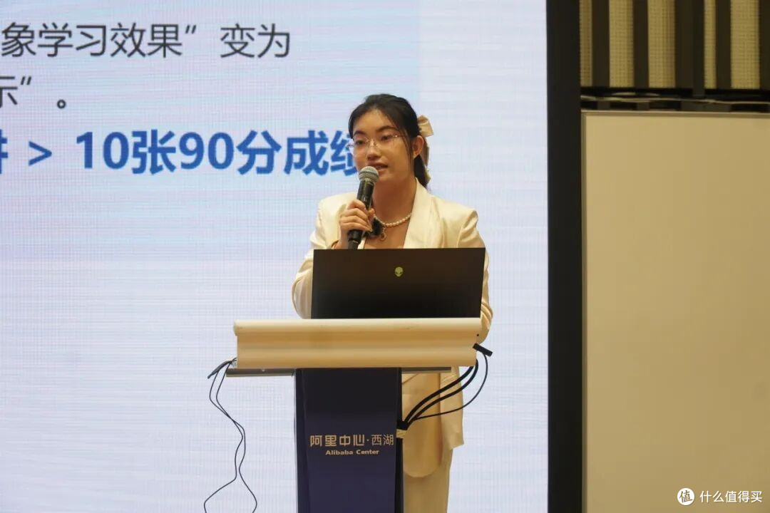 清睿24K实战商学院暨2.0生态启动会在杭州西湖阿里中心圆满闭幕!