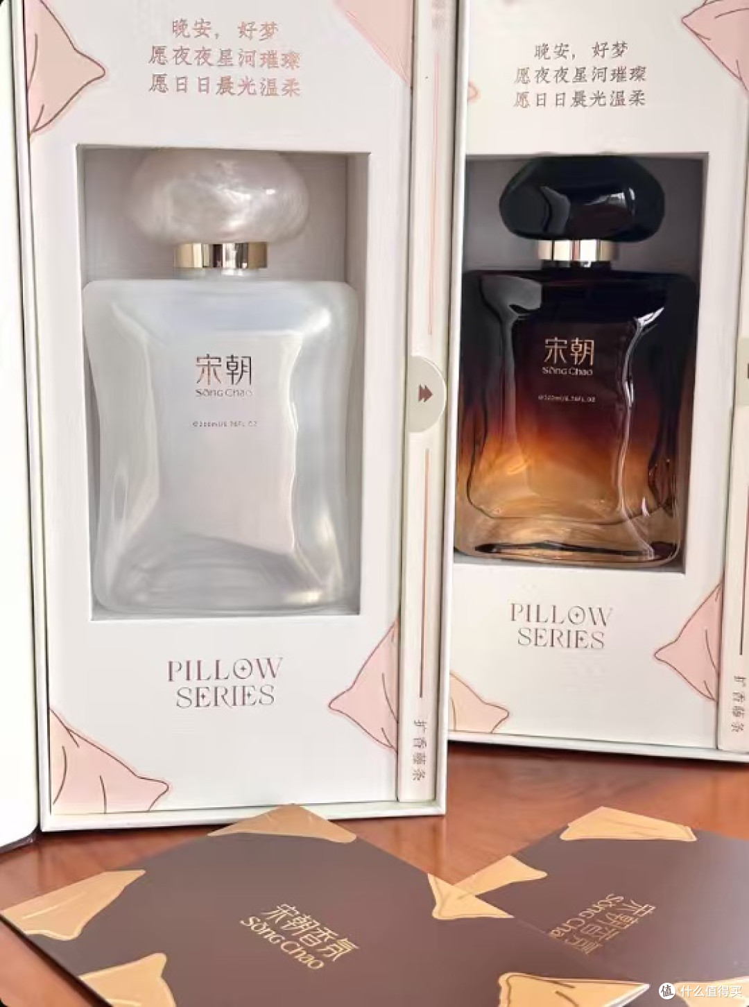 宋朝香薰枕头:宁静与舒适