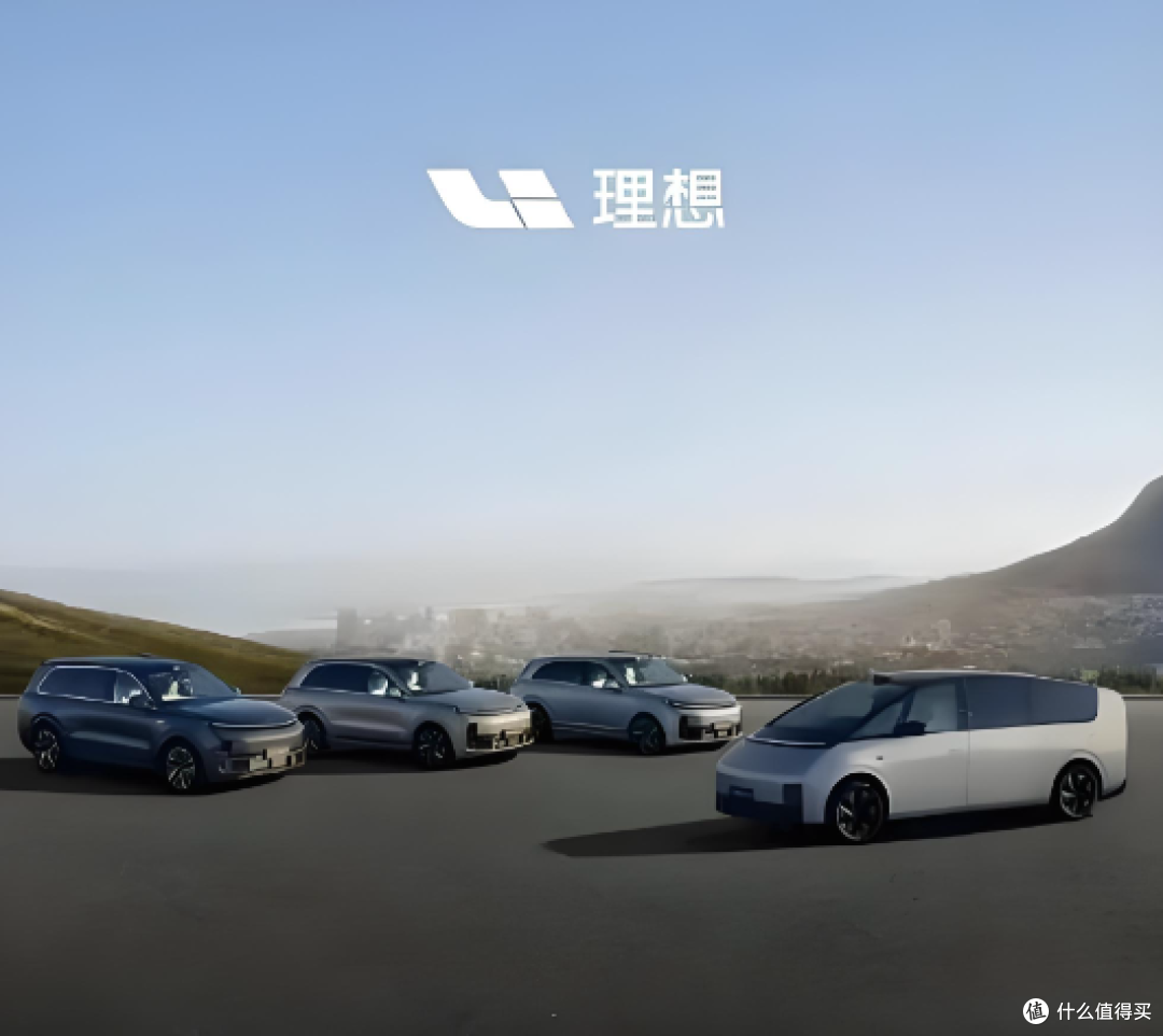 理想汽车亏了6亿?是冰箱彩电大沙发不香了,还是买车转变思路了