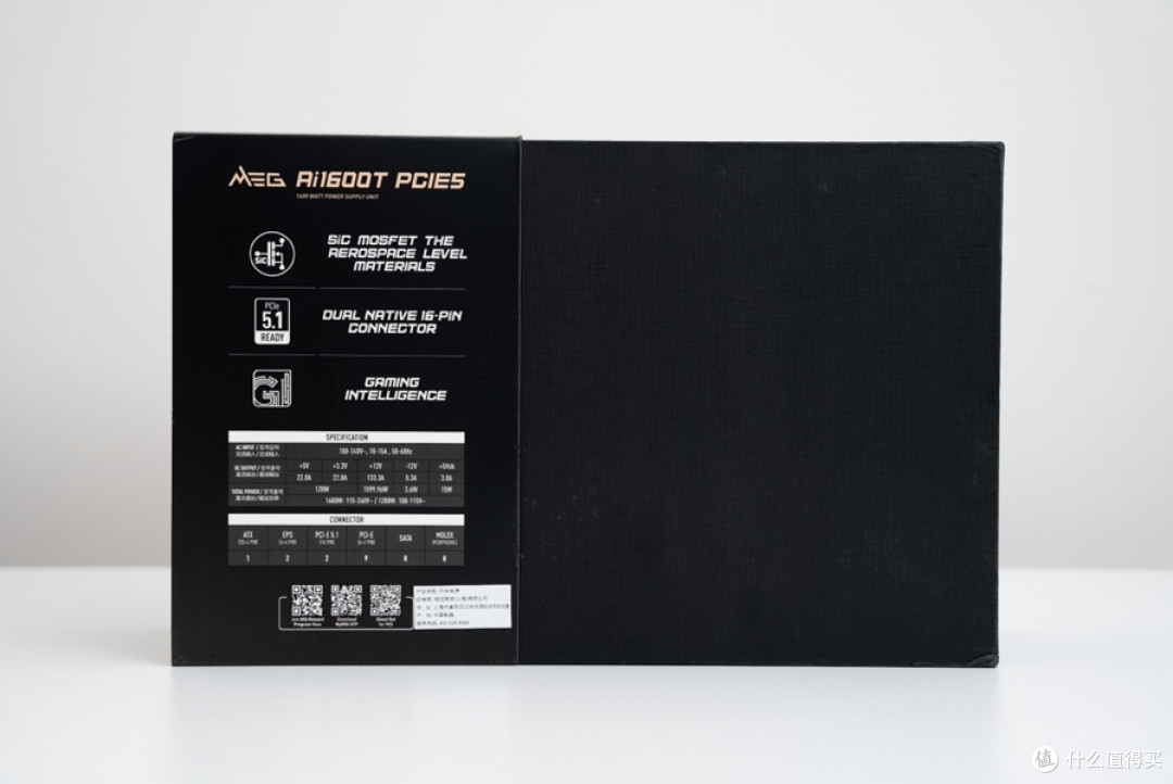 终身可质保，微星 MEG Ai1600T PCIE5 钛金全模组电源 开箱分享