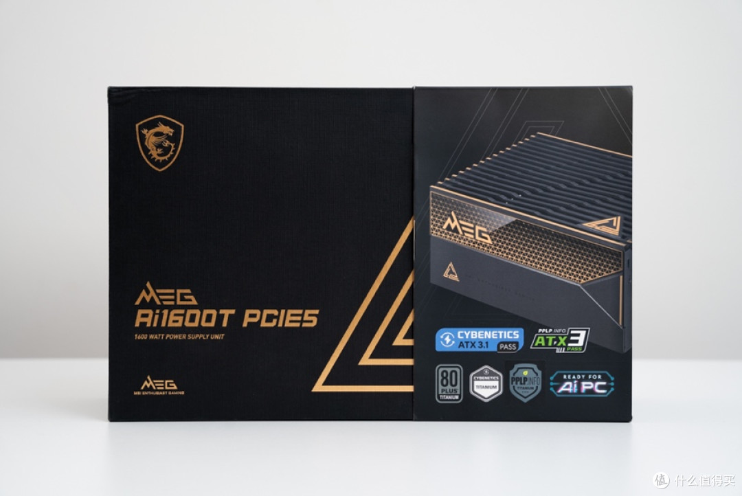 终身可质保，微星 MEG Ai1600T PCIE5 钛金全模组电源 开箱分享