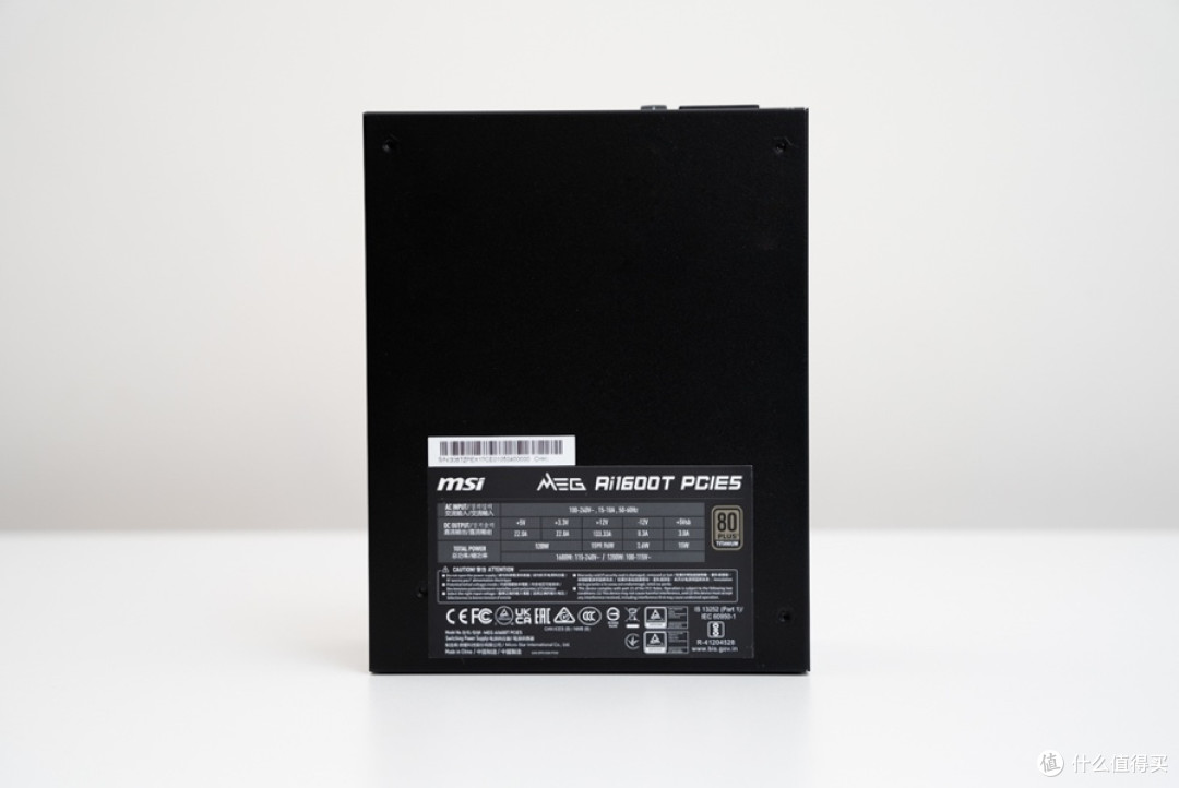 终身可质保，微星 MEG Ai1600T PCIE5 钛金全模组电源 开箱分享