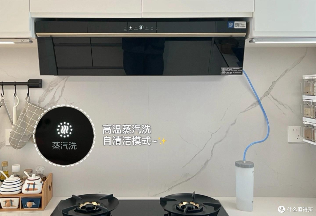 不要再被油烟机拆洗割韭菜了!自清洁功能用对了,可以省不少钱!