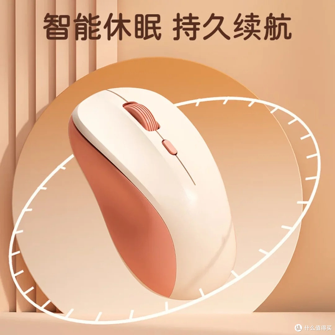 B.O.W鼠标:双拼色设计与静音体验
