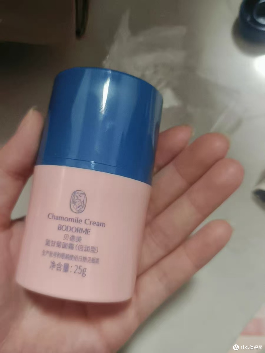 救命!双11买的贝德美面霜,宝宝主动要涂还不红脸