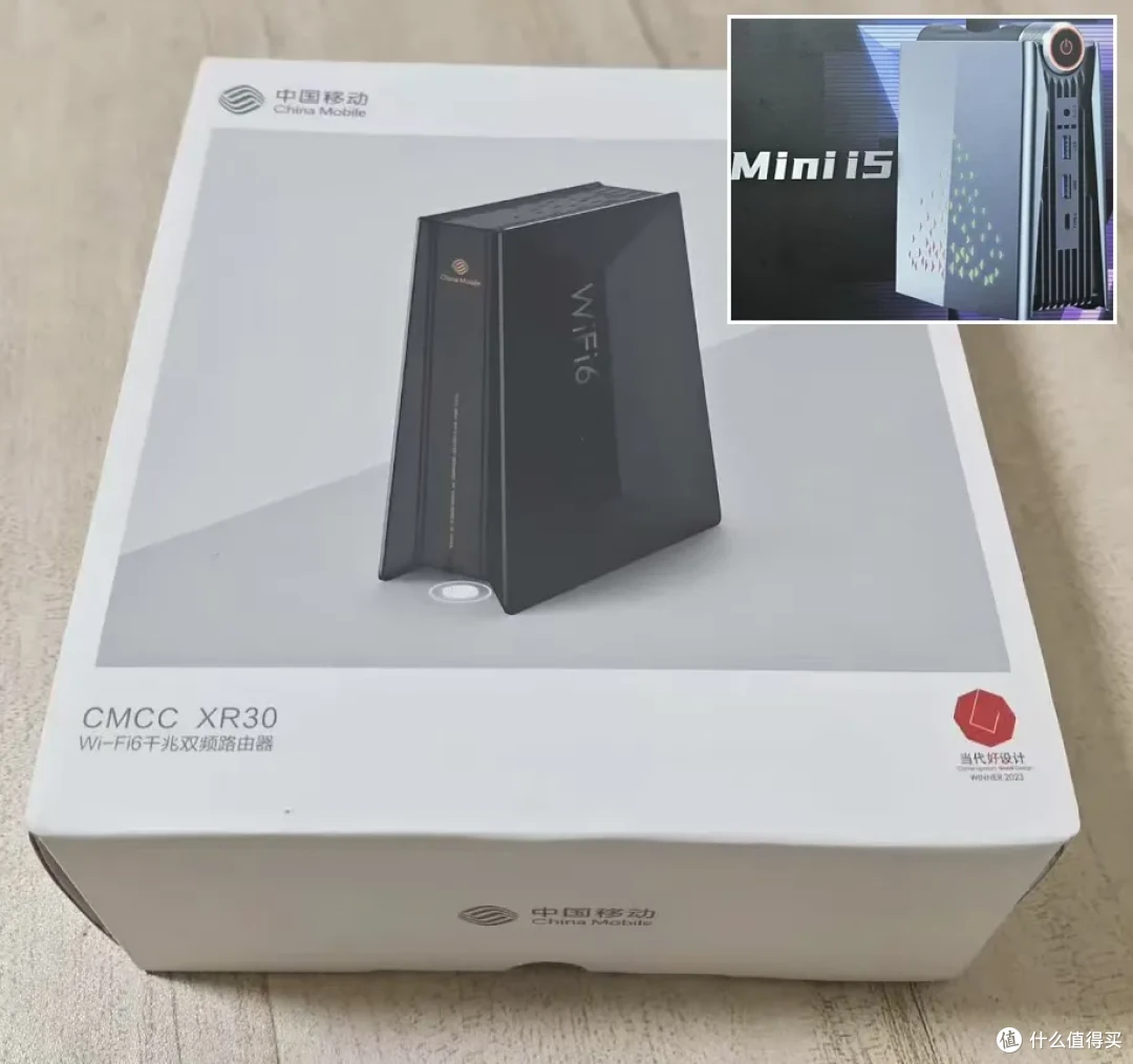 大量超猛WiFi6路由流入闲鱼!二手88元,能刷机还能扩容