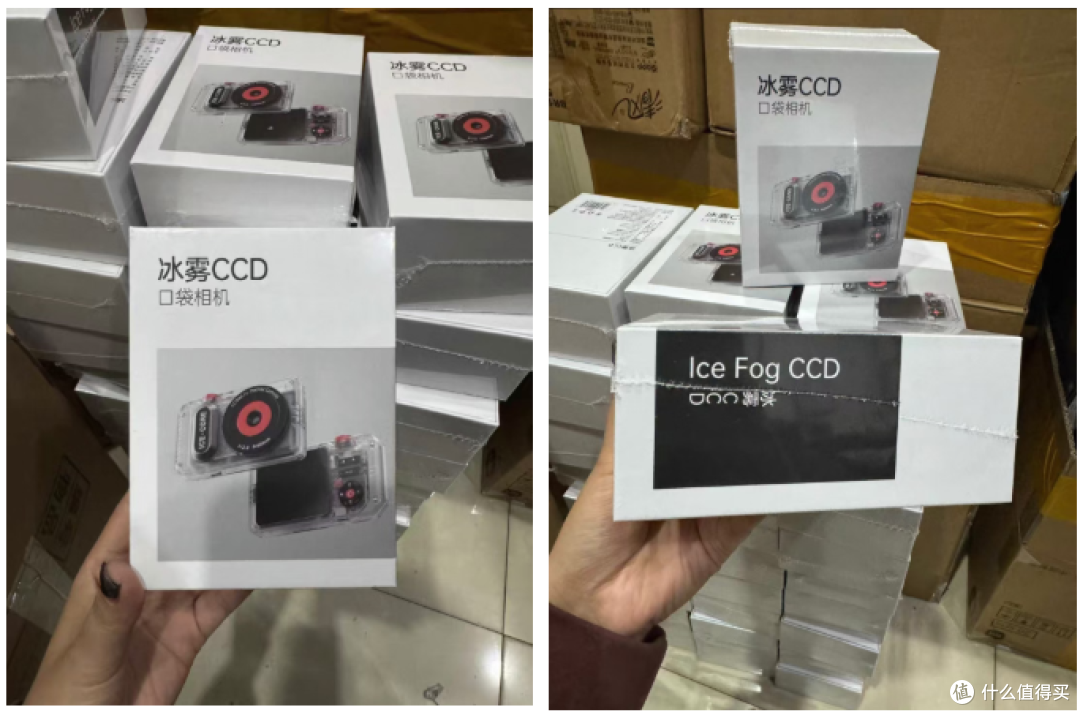 大量CCD口袋相机流入闲鱼,全新30元不到!不会是电子垃圾吧?