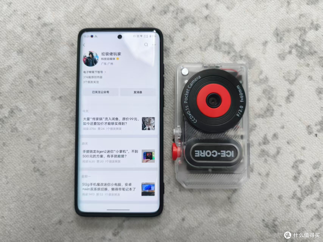 大量CCD口袋相机流入闲鱼,全新30元不到!不会是电子垃圾吧?