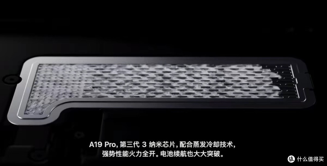 iPhone 18系列传闻大集结,想换机千万别错过这些猛料