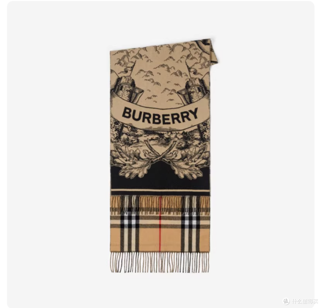 BURBERRY双面马术骑士围巾|年度最值投资款,百搭到尖叫!