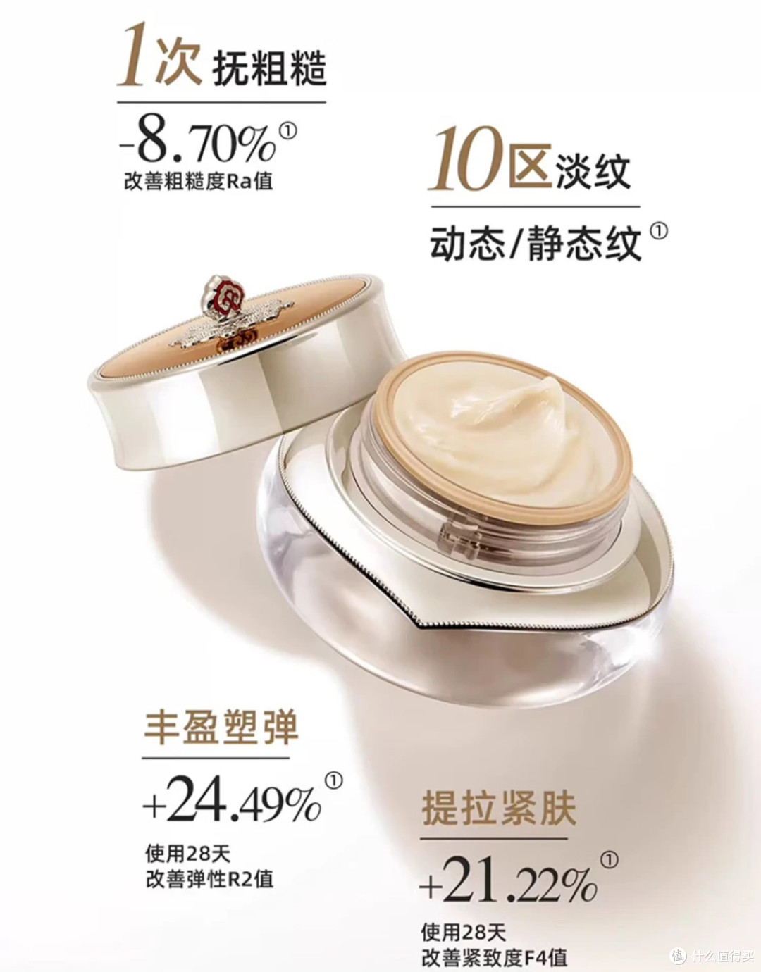 江湖人士测评|Whoo后天气丹7件套,我的抗老修复护肤终极选择