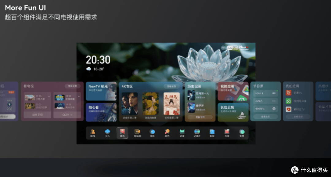 虹领金魔方桌面斩获IAI全球设计大奖