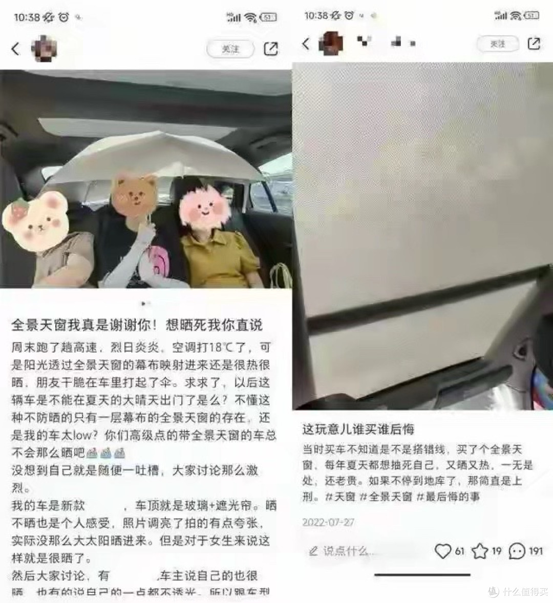 特斯拉的“反人类设计”全被禁了！新国标重拳出击，车主拍手叫好