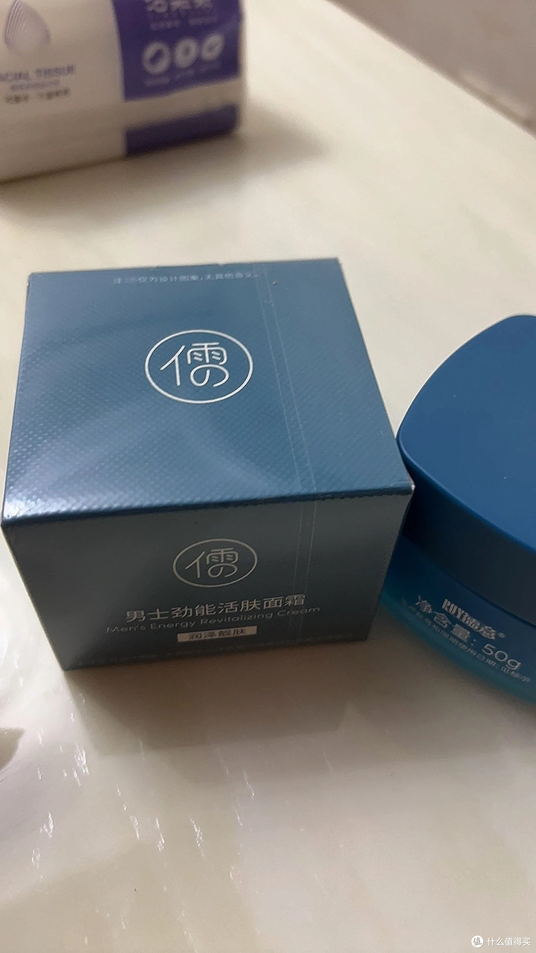 秋冬男士护肤新选择:儒意面霜+乳液