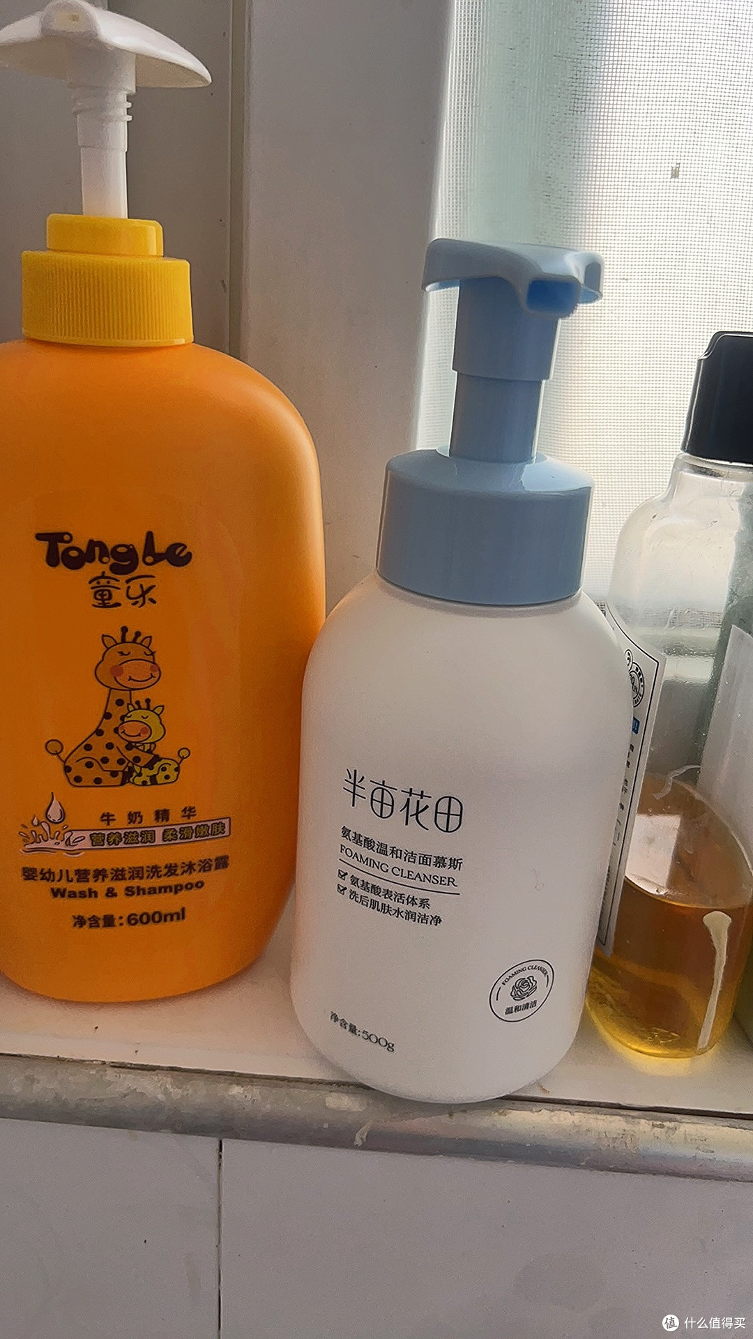 半亩花田氨基酸洁面慕斯：温和清洁