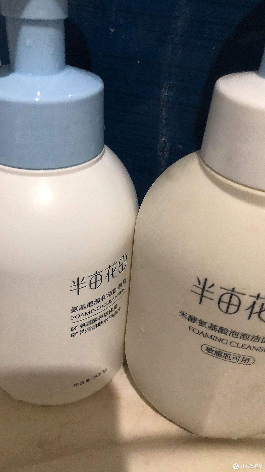 半亩花田氨基酸洁面慕斯:温和清洁