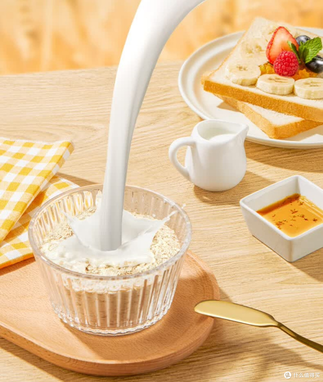 早餐封神!西麦高端牛乳燕麦片1.2kg礼盒,高蛋白30小包送营养