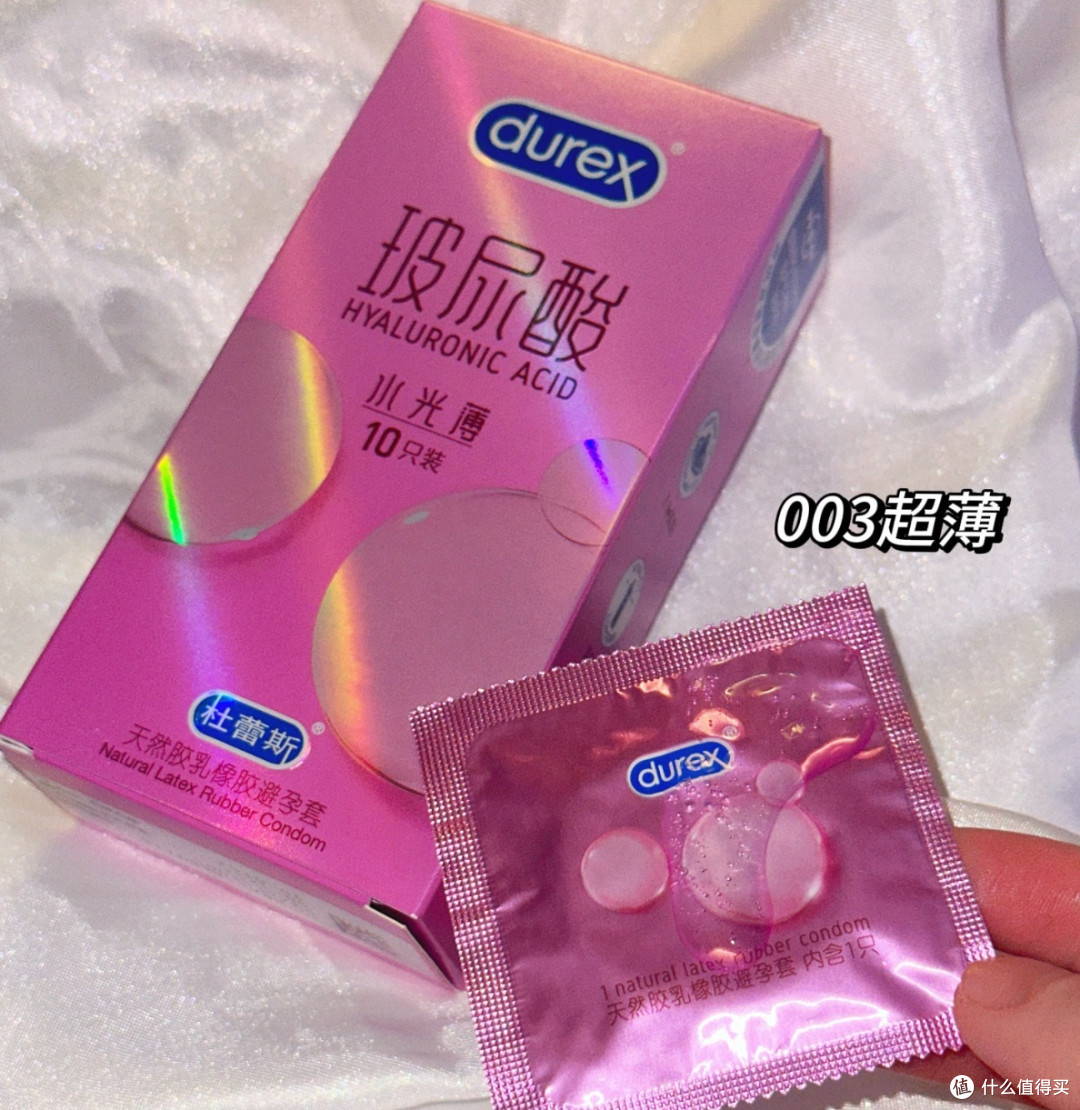 情侣必囤！杜蕾斯水光套才是水润贴贴密码✨