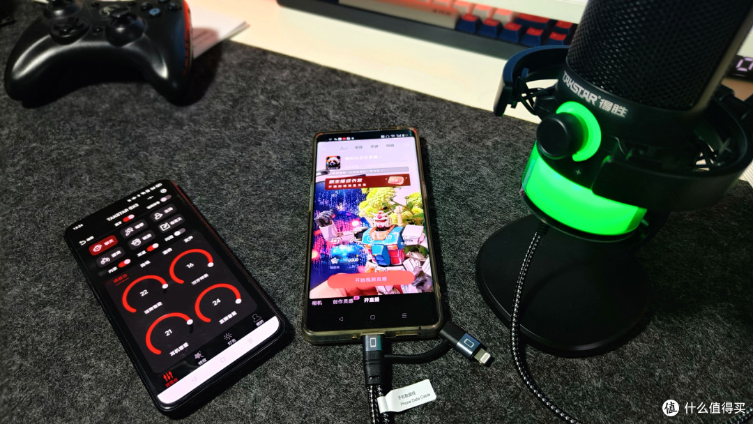 声音质感拉满!得胜GX3电容麦克风,专业级录音体验藏不住