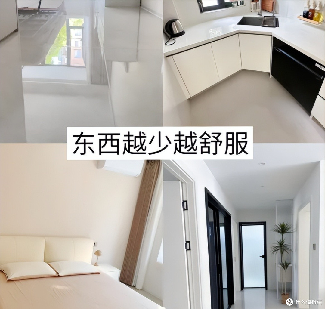 看了很多干净的家,窥见了这7个“好的习惯”,值得我们去学习!