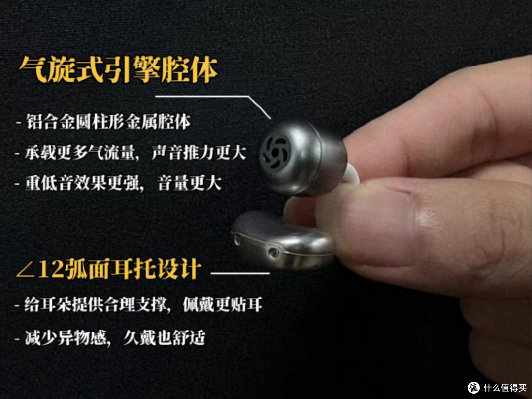 开放式耳机哪个牌子好?十大公认高口碑的开放式耳机品牌推荐!
