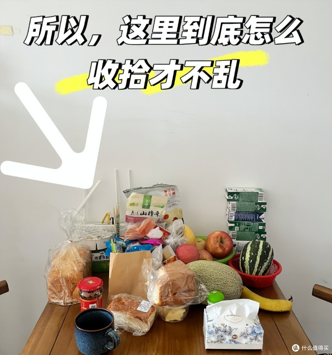 看了很多干净的家,窥见了这7个“好的习惯”,值得我们去学习!