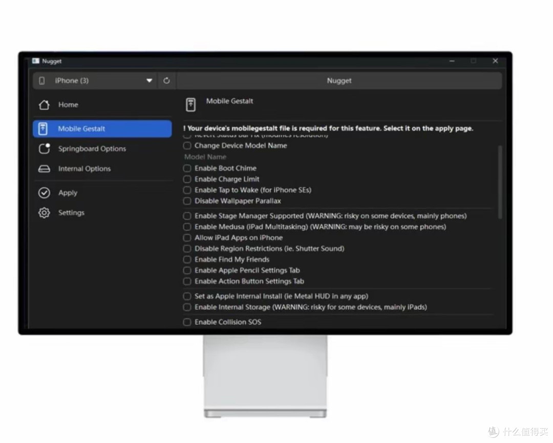 来啦！iOS 26.1 Nugget 7.0 修改工具，实测很稳定